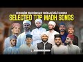       selected top  madh songs 2023   non stop madh
