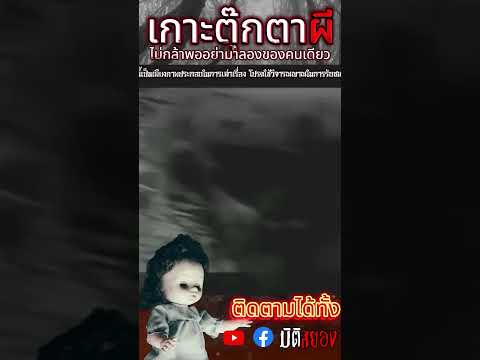 ผลสลากกินแบ่งรัฐบาล วันที่ 1 พย. 2567 ผลสลากกินแบ่งรัฐบาล วันที่ 1 พย. 2567