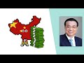 China Says They've Almost Stopped Coronavirus Spread: Can We Trust Them? - TLDR News