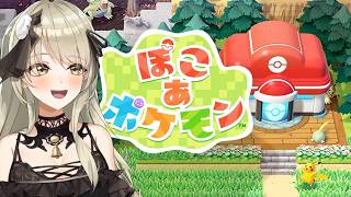 たけこ公式の配信のサムネイル画像
