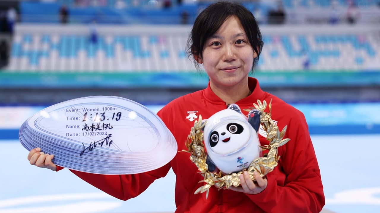 Beijing Winter Olympics| Japan's Miho Takagi clinches gold in