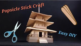 Easy Craft | Popsicle Stick | Japanese style temple