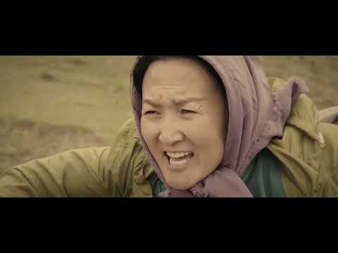 13a official trailer /13-ын А киноны трейлер