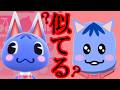 【悲報】トモコレ で 推し作ったけど似てるんかこれ・・・【トモダチコレクション　わくわく生活　Part5】#トモコレ #あつ森 #面白い