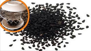 الحبة السوداء لتقوية الجسم?  Black seed to strengthen the body