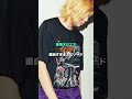 【一人称を失う】東海オンエアてつやの面白すぎるエピソードを紹介!