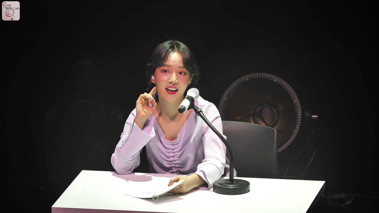 [직캠][4K 60P] 윤하 - 별이 빛나는 밤에 라디오 [190209 홀릭스 3기 팬미팅]