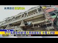 57戶氣爆急修繕！遇大雨進度延宕 水電工好缺@newsebc