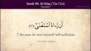 Quran: 96. Surah Al-Alaq (The Clot): Terjemahan Arab dan Inggris HD