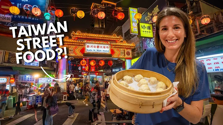 The ULTIMATE Taiwanese Street Food Tour in Taipei, Taiwan 🇹🇼 - DayDayNews