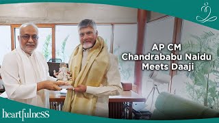 Cm Chandrababu Naidus Special Visit To Kanha Shanti Vanam