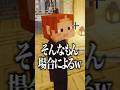 【#ストリヌ】ぷりっつの質問が独特すぎて答えに辿り着けない連想ゲーム #shorts #ぷりっつ #アマル #vtuber