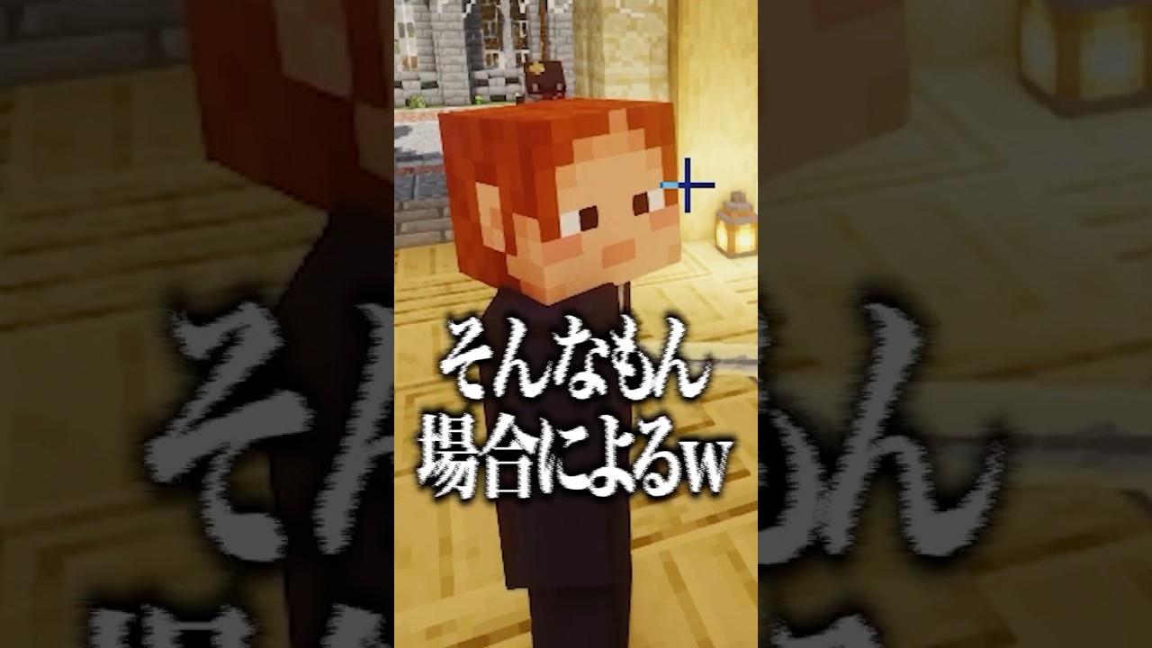 【#ストリヌ】ぷりっつの質問が独特すぎて答えに辿り着けない連想ゲーム #shorts #ぷりっつ #アマル #vtuber