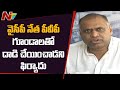 Case registered against YSRCP leader, Tollywood producer PVP in Hyd