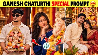 Instagram Trending Ganesh Chaturthi Al Photo Editing Prompt | Ganesh Chaturthi Ai Photo Prompt screenshot 1