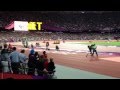 Mo farah win the 10000m at the london olympic 2012 as sebastian coe watches on