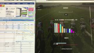 【賽馬系統 20170114 】賽馬系統網頁影片紀錄！