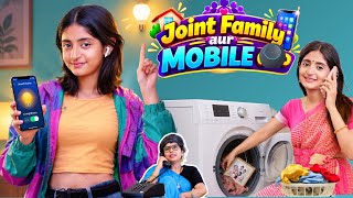 Big Joint Family and Phone Tech Struggles - Every Desi House Story | MyMissAnand screenshot 5