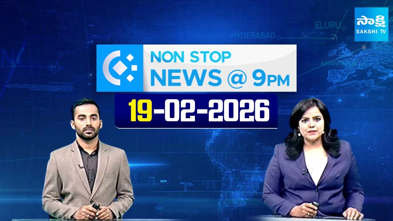 Non Stop Telugu News | YS Jagan | Chandrababu | CM Revanth Reddy | 19-02-2026 