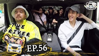 The Driver EP.56 - เจ้านาย + เจ้าขุน