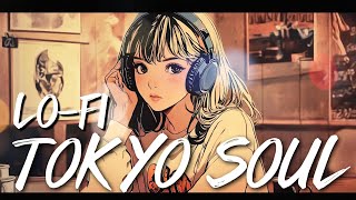 2 A.M Chill Session 🌌 [synthwave]