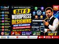 🚀 Digital Marketing Course Day 9 🔥 | AI + WordPress Designing Basic to Advanced (2026)