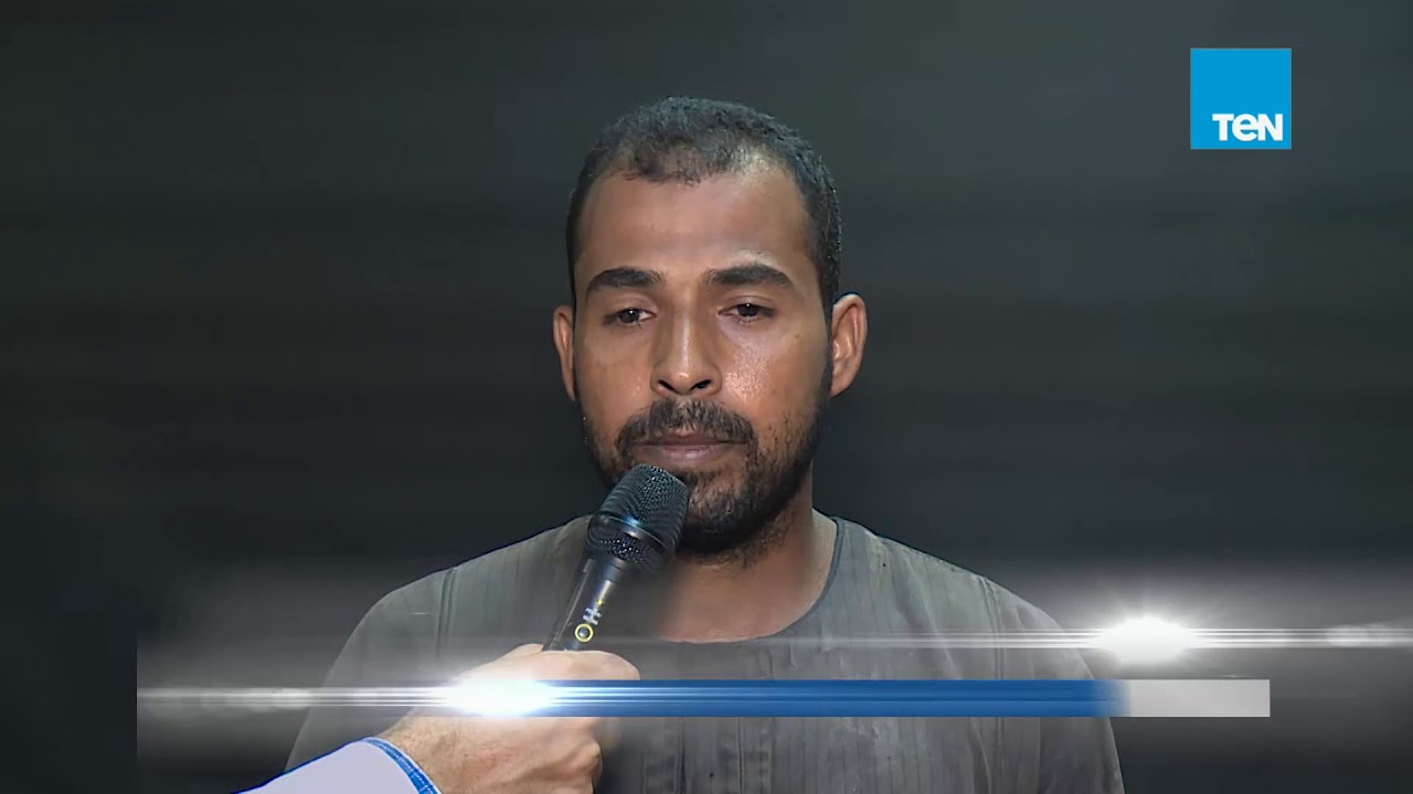 أخبار TeN - كشف غموض واقعة اختطاف حارس عقار بدائرة مركز شرطة العياط بالجيزة