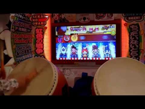 【太鼓の達人 キミドリ】ようかい体操第一