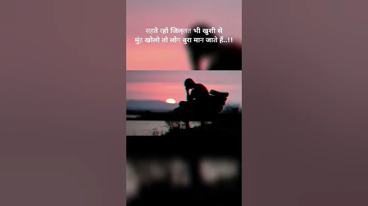 Life motivational status #shortvideo #youtubeshorts #shorts