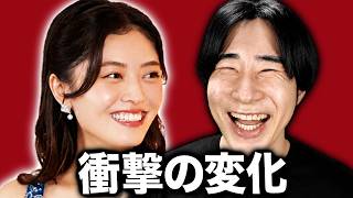平松里菜が完全に変わった3話が面白すぎる【バチェロレッテ4】