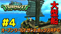 抹茶のゲーム実況チャンネル