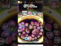 ぷにぷにのさかのスパフィ見ようとして失敗するリゼさん#ぷにぷに #妖魔人 #妖怪ウォッチぷにぷに #妖怪ウォッチ #ゆっくり実況 #チャンネル登録お願いします #妖怪ウォッチ