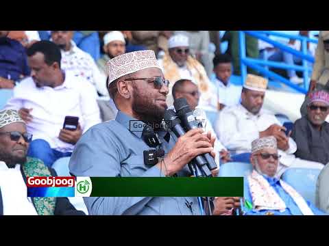 Muqdisho Bannaanbax Looga Soo Horjeeday Go Aanka Gardarrada Ah Ee Israa L Ay Ku Aqoonsatay 