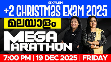 Plus Two Christmas Exam Malayalam | Mega Marathon | Xylem Plus Two
