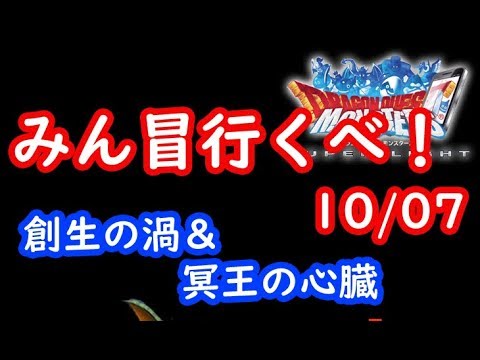 ハードボイルド大吉 ハードボイルド大吉