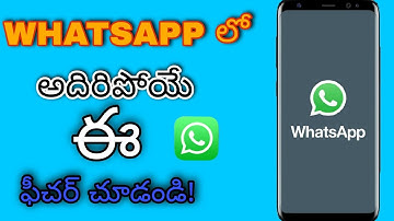 How to enable Whatsapp Two step verification video in telugu