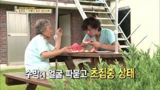 백년손님-자기야 20130822 #18(12)