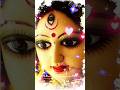 🙏 maa 🙏 durga 🙏#song #shortvideo #shortsviral #durgabhavanisongs #ytshorts