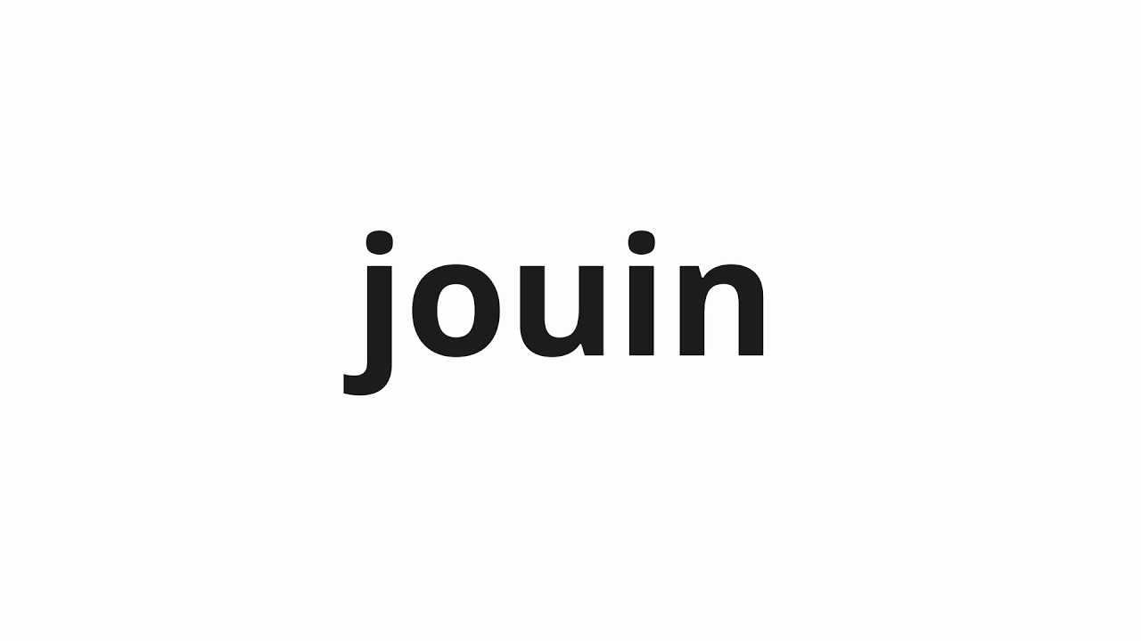 びんじょーりん How to pronounce jouin | 乗員 (Crew in Japanese) - YouTube