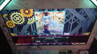 【BeatStream アニムトライヴ】プレインエイジア -PHQ remix-（LIGHT）パーフェクト