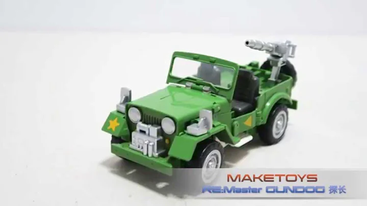 MAKETOYS RE:Master MTRM-02N GUNDOG