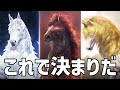 【幻想馬配布】常設化！3種の幻想馬の特徴を解説！どんな性能？おすすめなのは？【黒い砂漠PC】