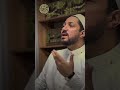 كما قال صالح بن عبد القدوس حمدالله الصفتي كما قال صالح بن عبد القدوس حمدالله الصفتي