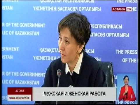 Пенсия по инвалидности 1 группы в 2017 году