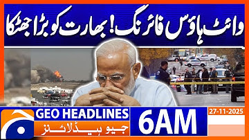 Armenia stops purchase of Tejas aircraft, big shock to India | Headlines Geo News 6 AM (27 Nov 2025)