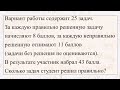 Видеоразбор олимпиадной задачи на уравнение в целых числах.