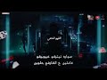 حالات واتس مسلم  مسائكم لون قلوبكم    نجومي