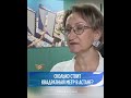 Сколько стоит квадратный метр в Астане?