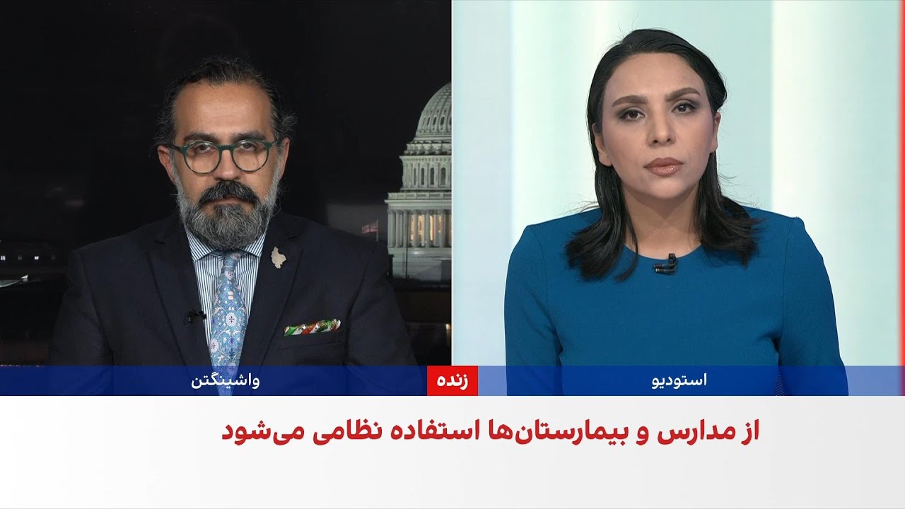 ⁣اختصاصی: استقرار نیروهای نظامی جمهوری اسلامی در ۷۰ مکان غیرنظامی