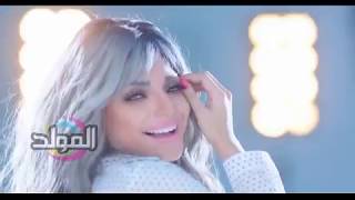 صوفيا كليب صاروخ Dancer sofia clip sarou5